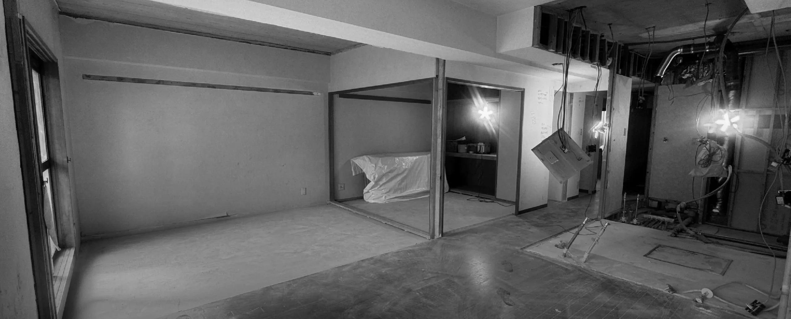 名古屋市北区志賀本通イメージ